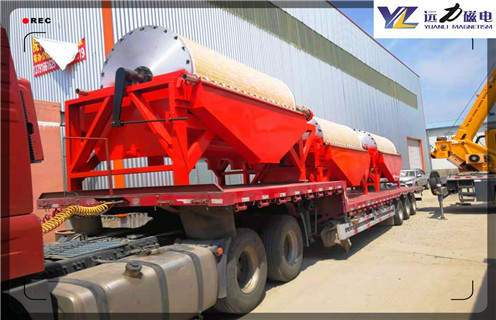 什么牌子的河砂磁選機好用，遠(yuǎn)力磁電河沙磁選機廠家專業(yè)