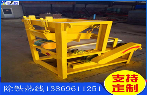 磁選機(jī)，磁選機(jī)生產(chǎn)過(guò)程中的故障及其原因_磁選機(jī)生產(chǎn)過(guò)程中的故障及其原因如何調(diào)磁選角_參數(shù)調(diào)磁及品牌價(jià)格