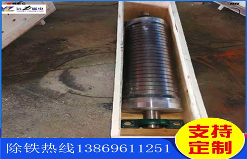 輥式磁選機(jī)，內(nèi)蒙古性價(jià)比高的輥式磁選機(jī)_超強(qiáng)磁皮帶式磁選機(jī)結(jié)構(gòu)_內(nèi)蒙古性價(jià)比高的輥式磁選機(jī)生產(chǎn)廠家