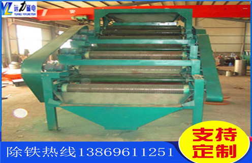 雙立環(huán)高梯度磁選機的磁翻轉(zhuǎn)力度有多大？_雙立環(huán)高梯度磁選機的磁翻轉(zhuǎn)力度有多大？如何調(diào)磁選角_參數(shù)調(diào)磁及品牌價格