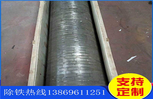 干粉除鐵磁選機(jī)，干粉除鐵磁選機(jī)_磁性礦干粉除鐵磁選機(jī)_干粉除鐵磁選機(jī)工作視頻皮帶及結(jié)構(gòu)價(jià)格