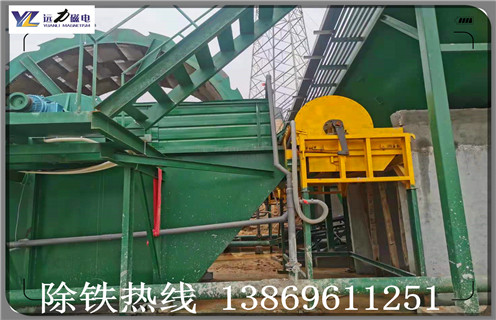小型磁選機(jī)，小型磁選機(jī)廠家投資小型磁選機(jī)多少錢(qián)一臺(tái)_小型磁選機(jī)廠家投資小型磁選機(jī)多少錢(qián)一臺(tái)磁場(chǎng)一般為多少_磁塊如何排列
