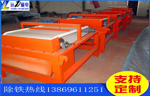 小型磁選機，小型磁選機選礦工藝備受關(guān)注_輥式小型磁選機選礦工藝備受關(guān)注_磁塊如何排列