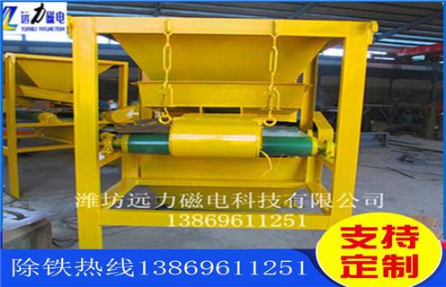 高強(qiáng)磁磁選機(jī)，遼寧高強(qiáng)磁磁選機(jī)廠家_結(jié)構(gòu)原理圖_遼寧高強(qiáng)磁磁選機(jī)廠家能選三氧化二鐵嗎