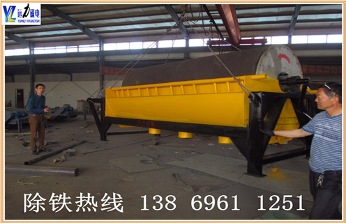 小型磁選機(jī)，小型磁選機(jī)在市場(chǎng)銷售中再創(chuàng)新高_(dá)輥式小型磁選機(jī)在市場(chǎng)銷售中再創(chuàng)新高_(dá)磁塊如何排列
