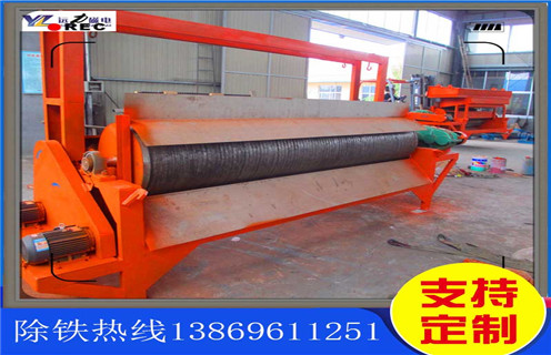 小型磁選機，小型磁選機廠家的創(chuàng)新生產(chǎn)是日積月累的_輥式小型磁選機廠家的創(chuàng)新生產(chǎn)是日積月累的_磁塊如何排列