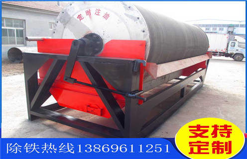 小型磁選機，小型磁選機廠家踐行小型磁選機低碳環(huán)保生產(chǎn)_輥式小型磁選機廠家踐行小型磁選機低碳環(huán)保生產(chǎn)_磁塊如何排列
