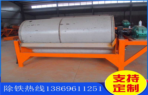 逆流永磁磁選機(jī)，河南逆流永磁磁選機(jī)_遠(yuǎn)力為您講述河南逆流永磁磁選機(jī)磁場(chǎng)分布圖