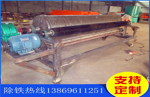 自動(dòng)磁選機(jī)，全自動(dòng)磁選機(jī)的生產(chǎn)離不開(kāi)技術(shù)創(chuàng)新_全自動(dòng)磁選機(jī)的生產(chǎn)離不開(kāi)技術(shù)創(chuàng)新皮帶及結(jié)構(gòu)價(jià)格全自動(dòng)磁選機(jī)的生產(chǎn)離不開(kāi)技術(shù)創(chuàng)新皮帶及結(jié)構(gòu)價(jià)格