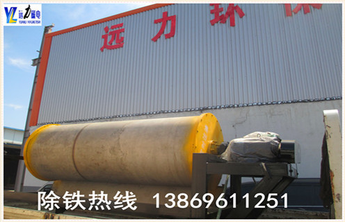 尾礦磁選機(jī)，尾礦磁選機(jī)趨向自動(dòng)化發(fā)展_尾礦磁選機(jī)趨向自動(dòng)化發(fā)展皮帶及結(jié)構(gòu)價(jià)格尾礦磁選機(jī)趨向自動(dòng)化發(fā)展皮帶及結(jié)構(gòu)價(jià)格 