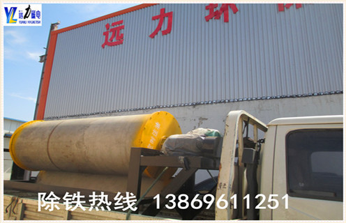 鐵礦磁選機(jī)，江蘇鐵礦尾礦磁選機(jī)_江蘇鐵礦尾礦磁選機(jī)維修視頻教你如何選擇設(shè)備