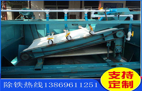 高強(qiáng)磁平板磁選機(jī)，西藏高強(qiáng)磁平板磁選機(jī)_西藏高強(qiáng)磁平板磁選機(jī)分選運(yùn)行視頻 