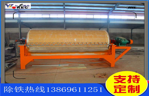 永磁筒式磁選機(jī)，揭陽(yáng)永磁筒式磁選機(jī)-揭陽(yáng)永磁筒式磁選機(jī)不吸鐵如何處理