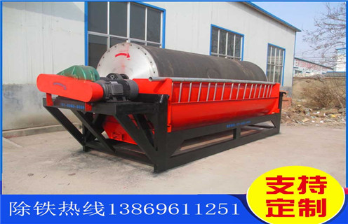 永磁筒式磁選機(jī)，揭陽(yáng)永磁筒式磁選機(jī)-揭陽(yáng)永磁筒式磁選機(jī)不吸鐵如何處理