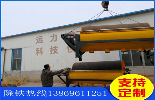 高強(qiáng)磁磁選機(jī)，湖北高強(qiáng)磁磁選機(jī)廠家_湖北高強(qiáng)磁磁選機(jī)廠家如何配置，選三氧化二鐵嗎？