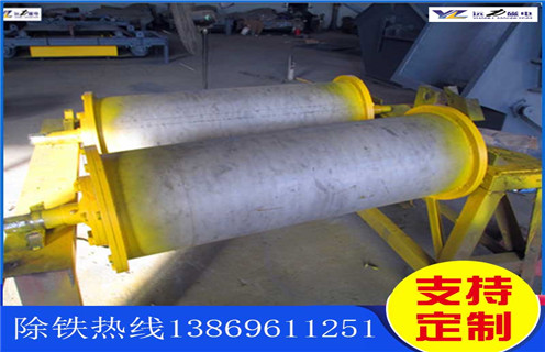 永磁滾筒，福建永磁滾筒的優(yōu)缺點(diǎn)_滾筒磁選機(jī)多少錢一臺(tái)，福建永磁滾筒的優(yōu)缺點(diǎn)內(nèi)部結(jié)構(gòu)圖