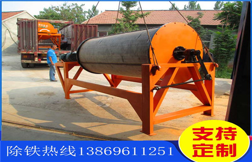 永磁筒式磁選機(jī)，清遠(yuǎn)永磁筒式磁選機(jī)_永磁筒式磁選機(jī)廠家保證_清遠(yuǎn)永磁筒式磁選機(jī)