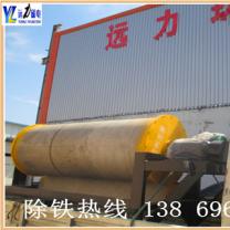 江西小型河砂磁選機(jī)能賺錢嗎？